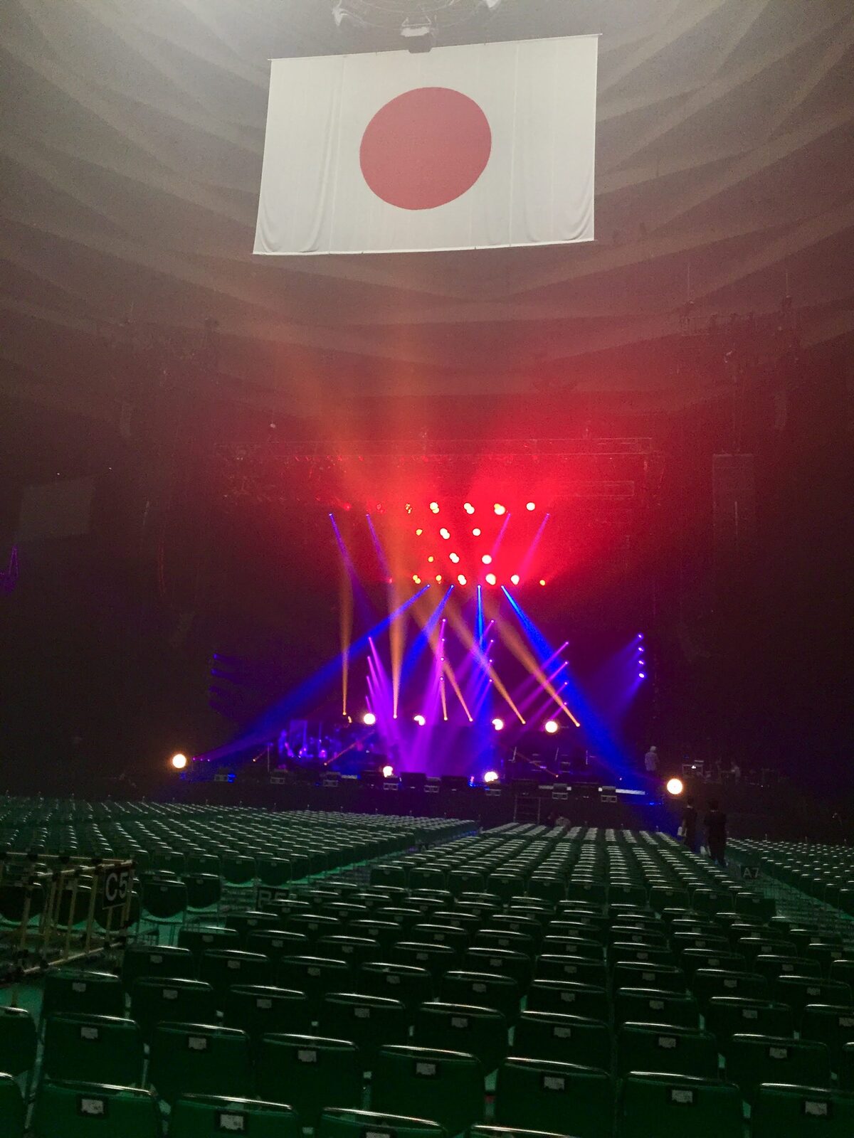 Budokan — Tokyo